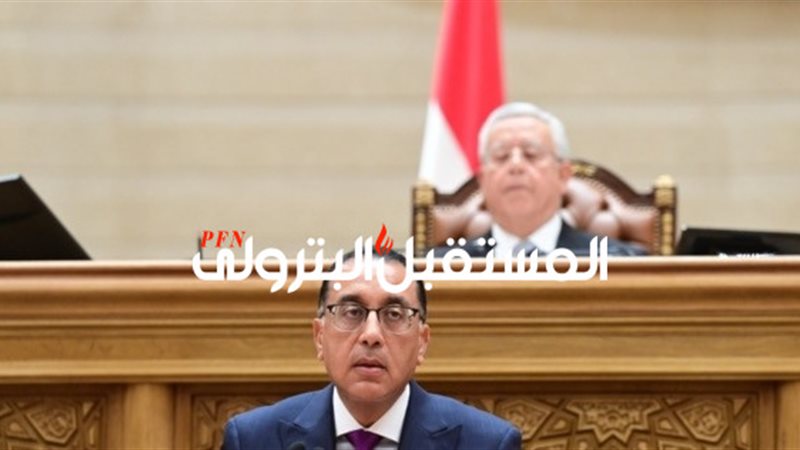 المستقبل اليوم