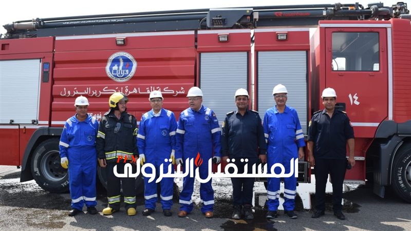 المستقبل اليوم