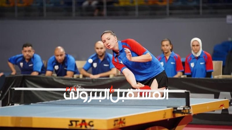 المستقبل اليوم