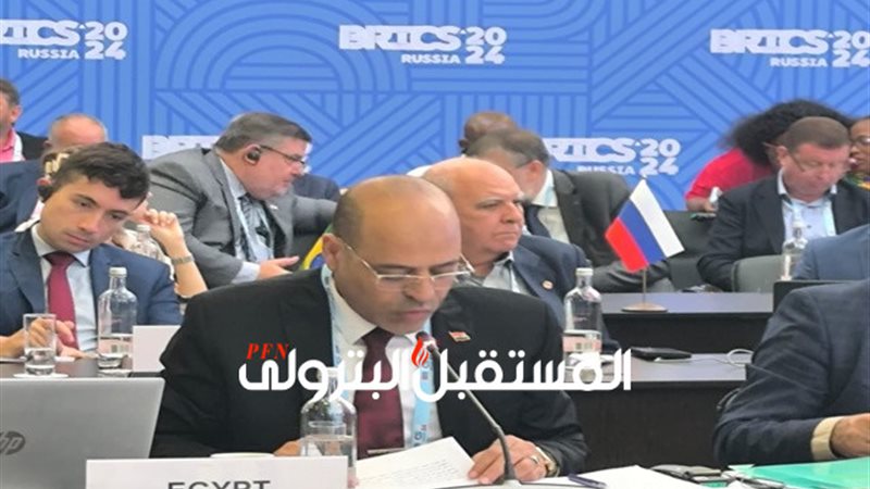 المستقبل اليوم