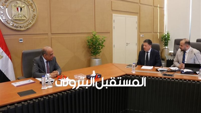 المستقبل اليوم