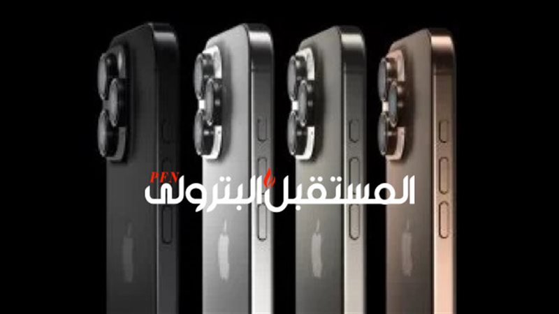 المستقبل اليوم
