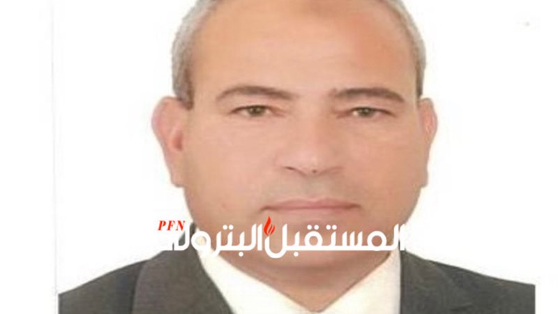 المستقبل اليوم