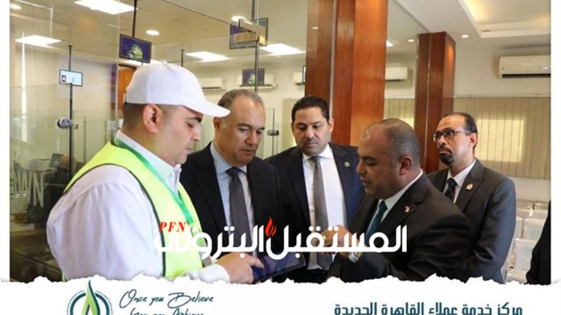 المستقبل اليوم
