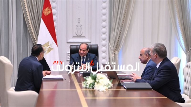 المستقبل اليوم
