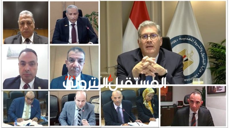 المستقبل اليوم