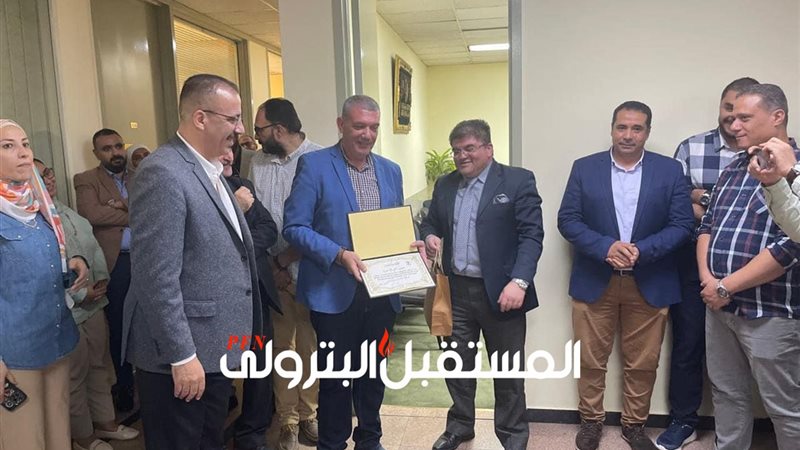 المستقبل اليوم