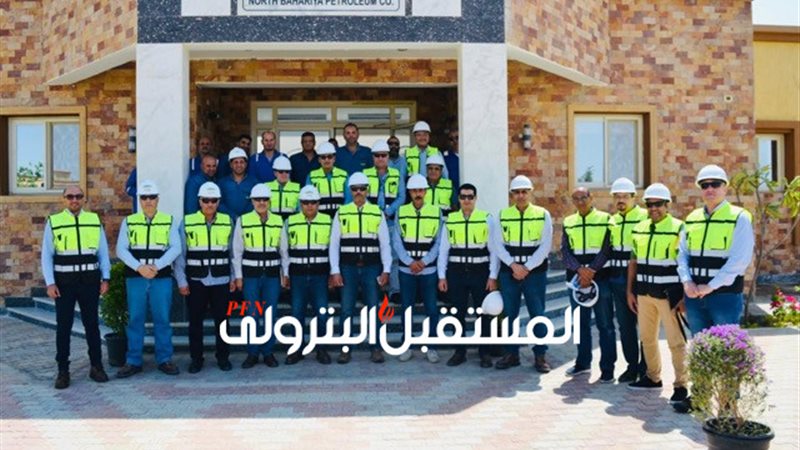 المستقبل اليوم