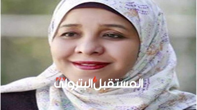 المستقبل اليوم