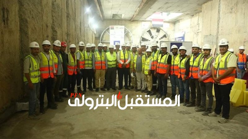 المستقبل اليوم