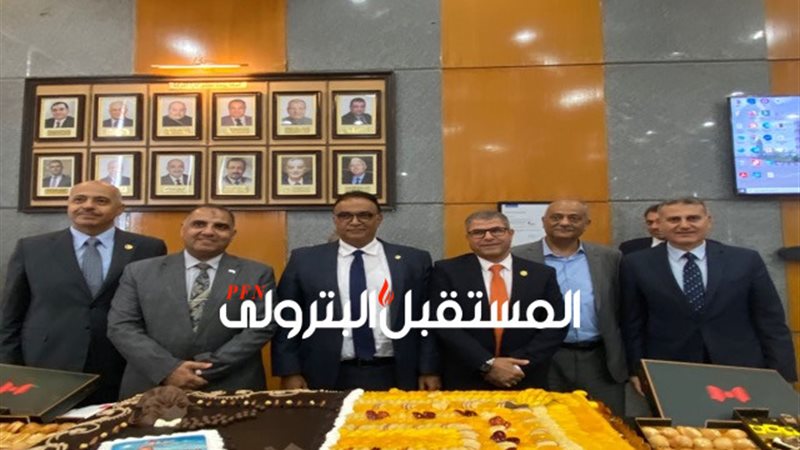 المستقبل اليوم