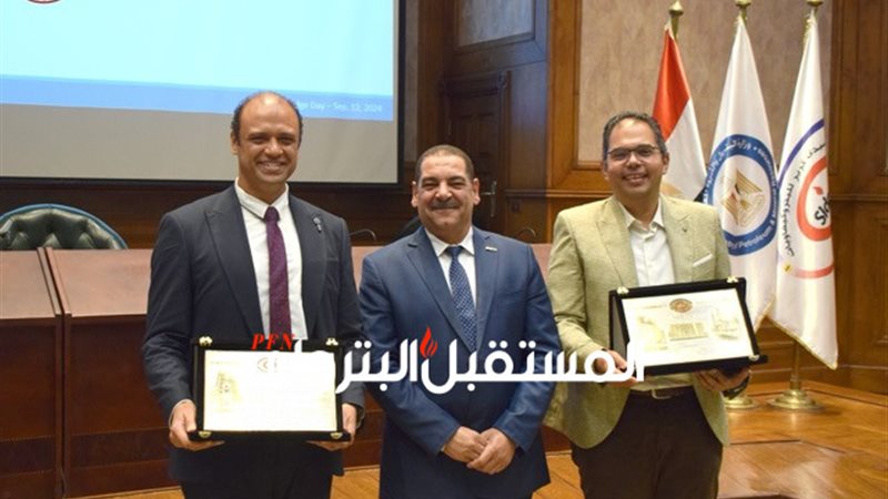 المستقبل اليوم