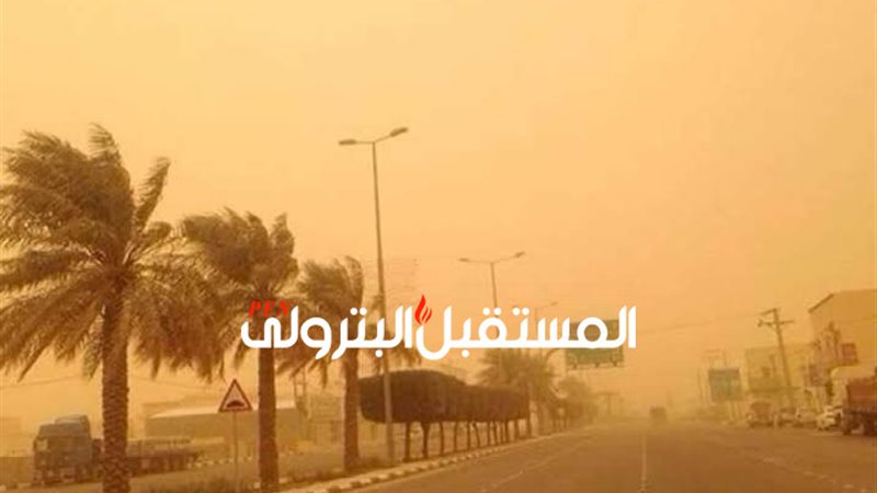 المستقبل اليوم