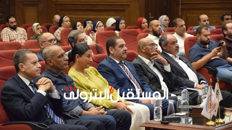 المستقبل اليوم