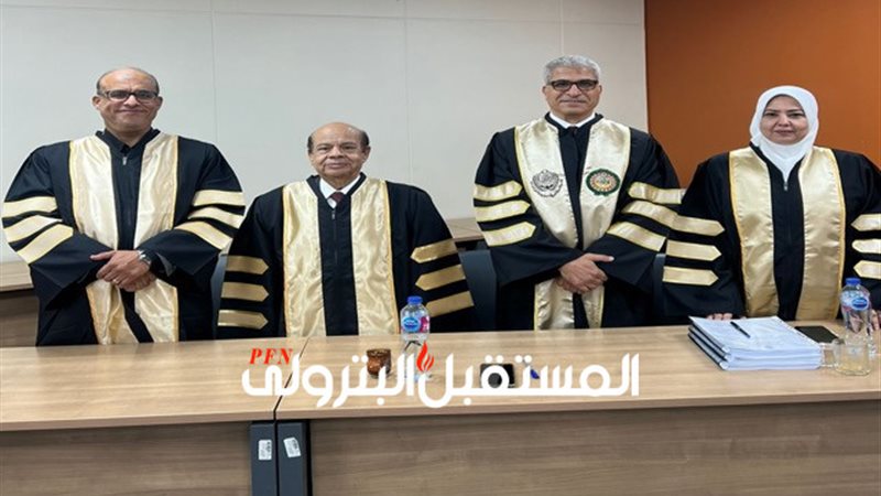 المستقبل اليوم