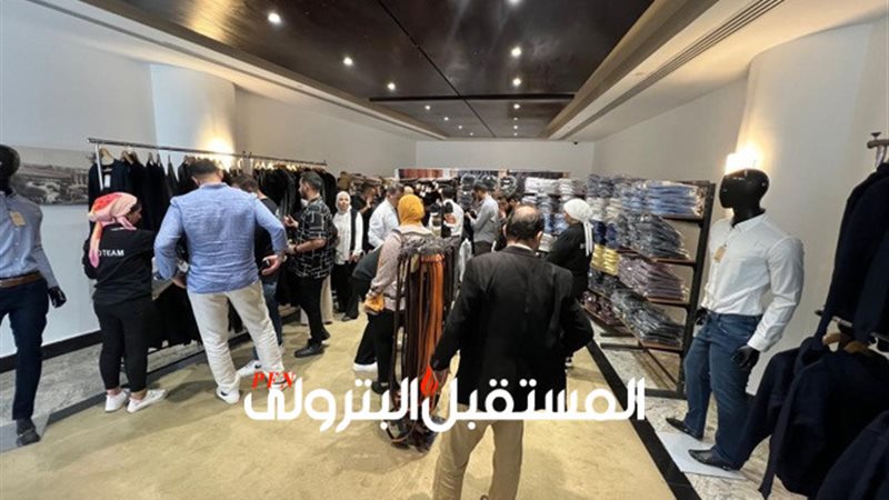 المستقبل اليوم