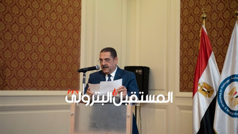 المستقبل اليوم