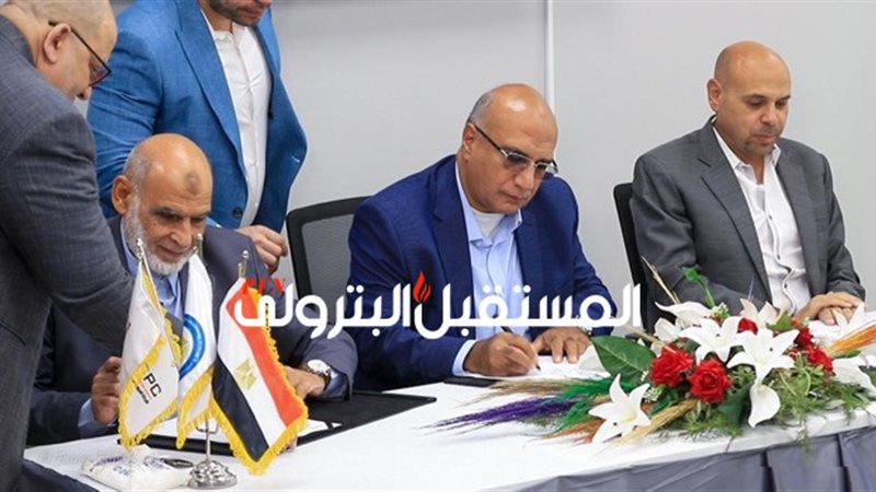 المستقبل اليوم