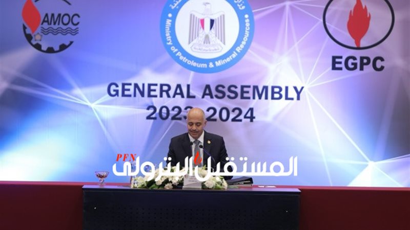 المستقبل اليوم