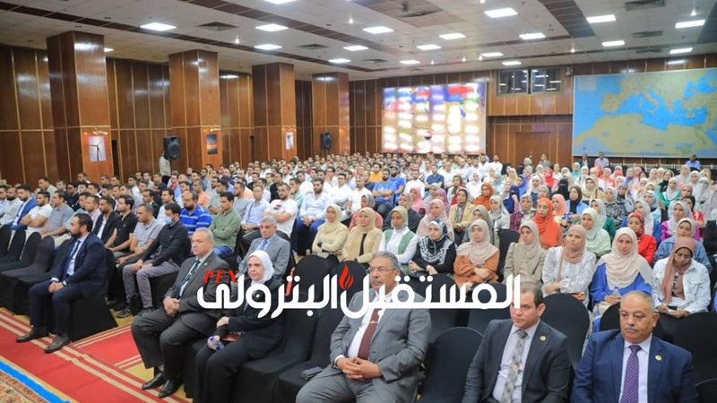 المستقبل اليوم