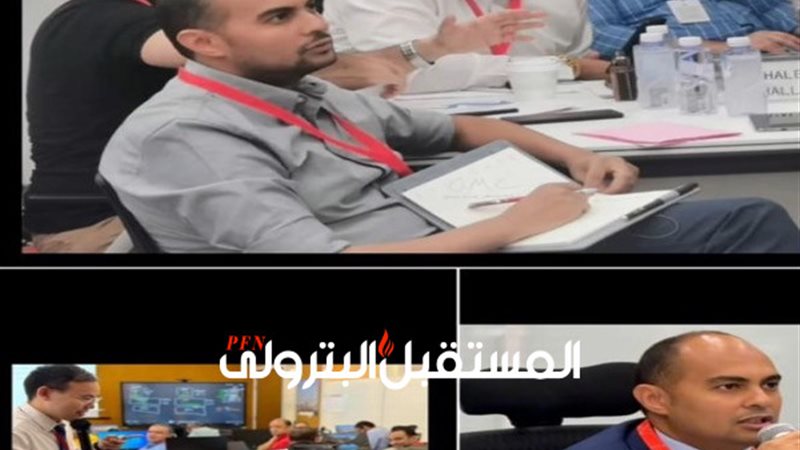 المستقبل اليوم
