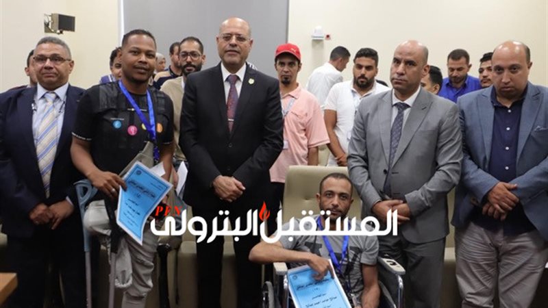المستقبل اليوم