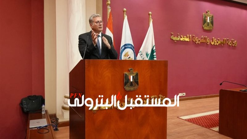 المستقبل اليوم