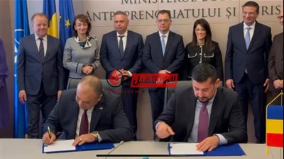 تاون جاس ..شركة مصرية وتوجهات عالمية