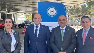 غاز مصر وتاون جاس في الموك