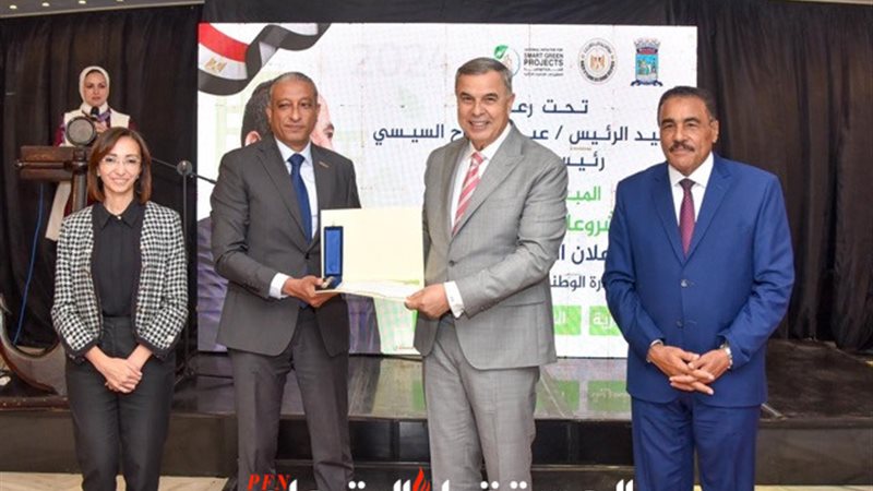 المستقبل اليوم