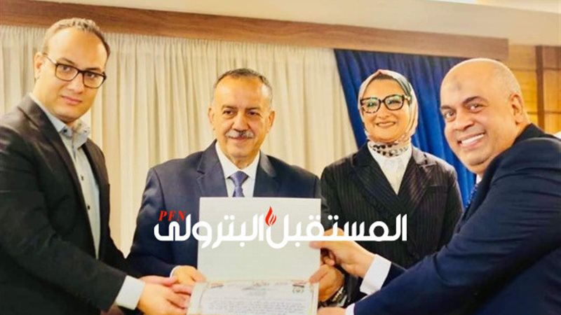 المستقبل اليوم