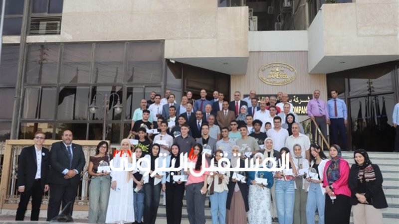 المستقبل اليوم