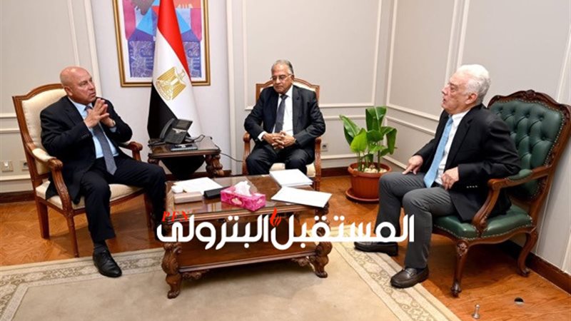 المستقبل اليوم
