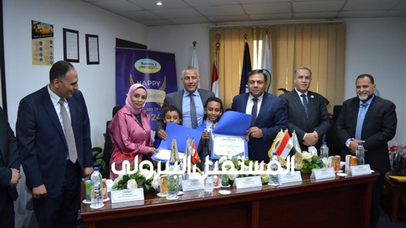 المستقبل اليوم
