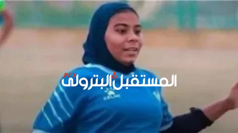 المستقبل اليوم