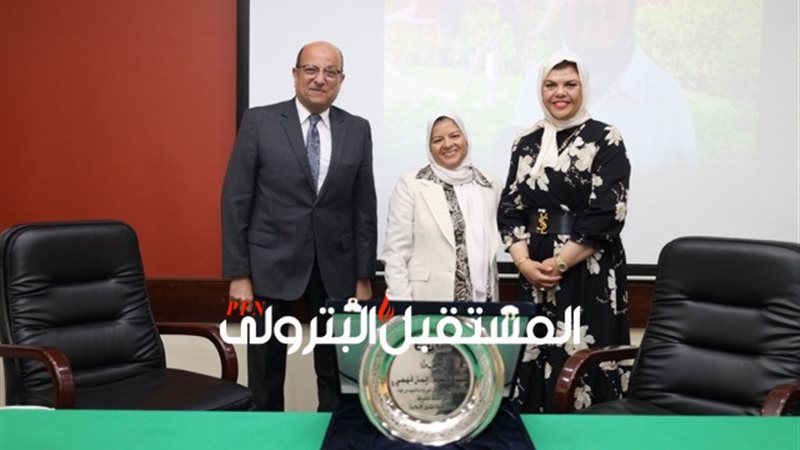 المستقبل اليوم