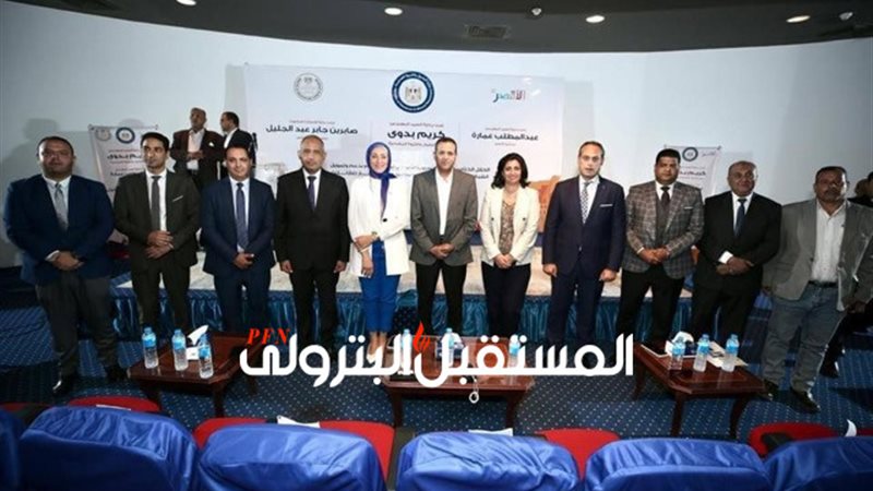 المستقبل اليوم