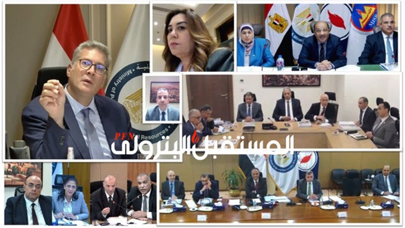 المستقبل اليوم