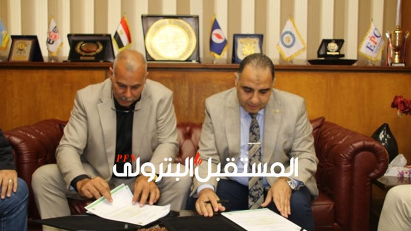 المستقبل اليوم