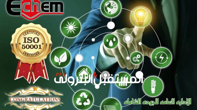 المستقبل اليوم
