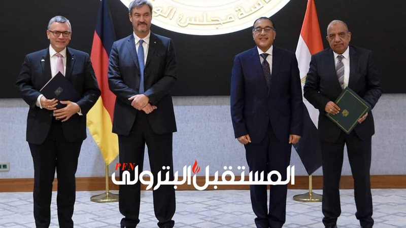 المستقبل اليوم
