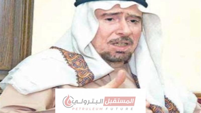 المستقبل اليوم