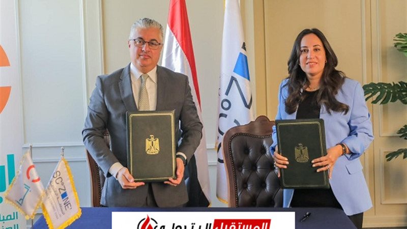 المستقبل اليوم