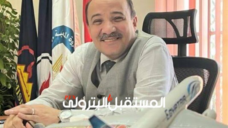 المستقبل اليوم