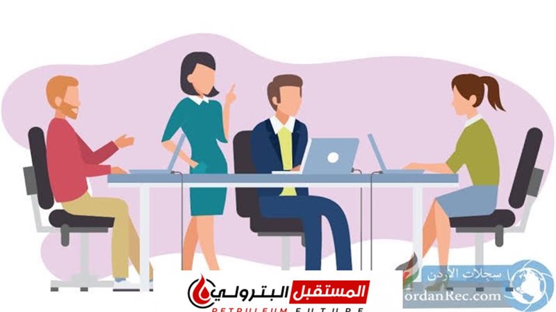 المستقبل اليوم