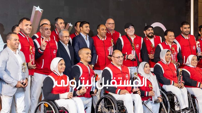 المستقبل اليوم