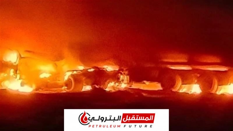 المستقبل اليوم