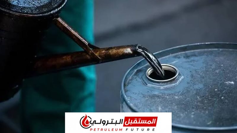 المستقبل اليوم