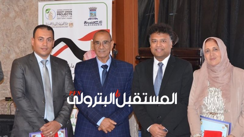 المستقبل اليوم