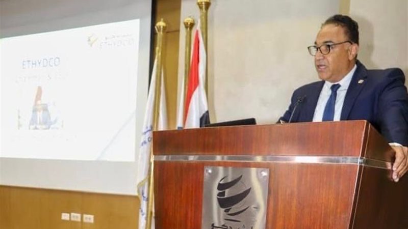 المستقبل اليوم